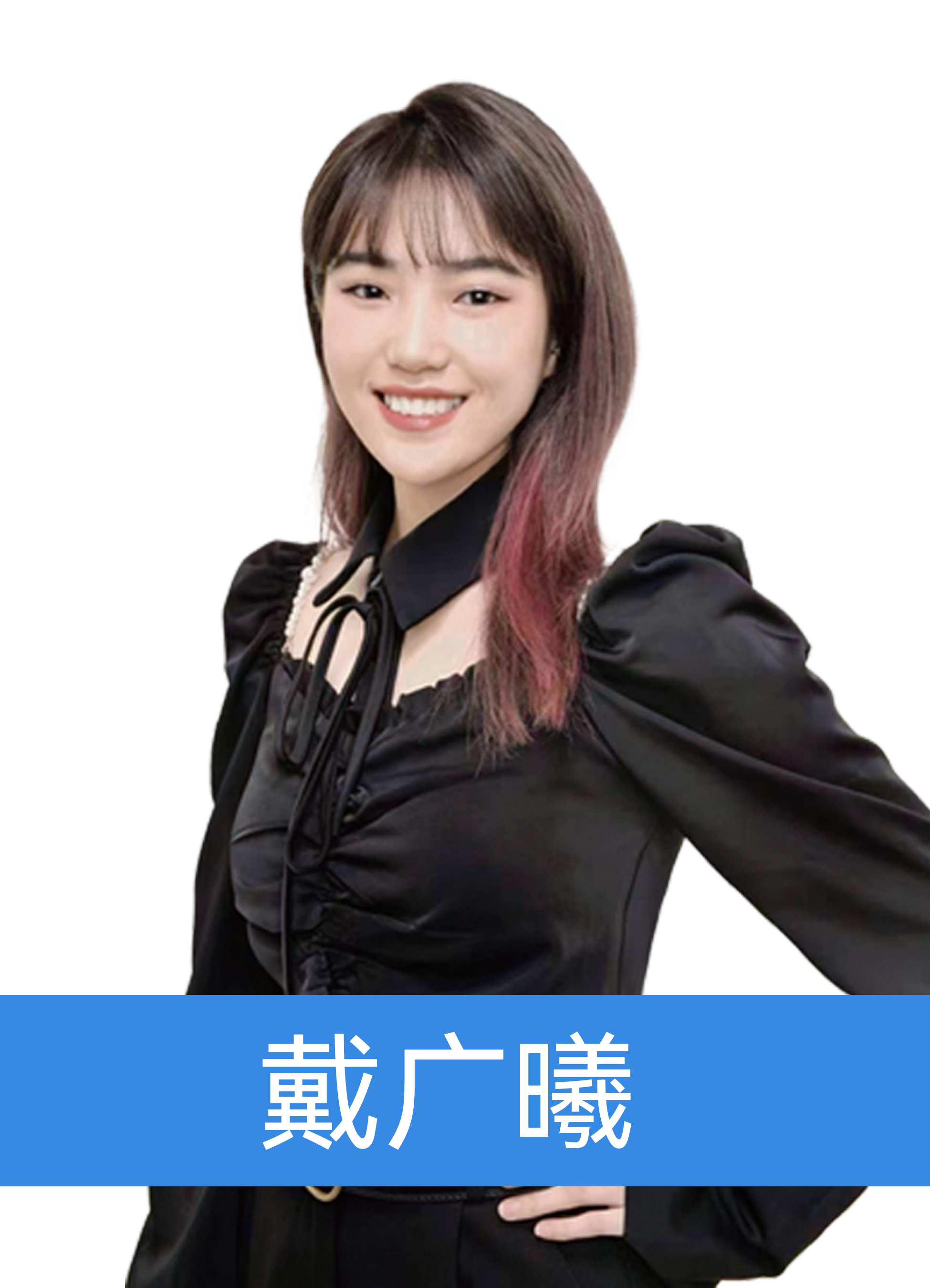 ��������ʦ��-��־��