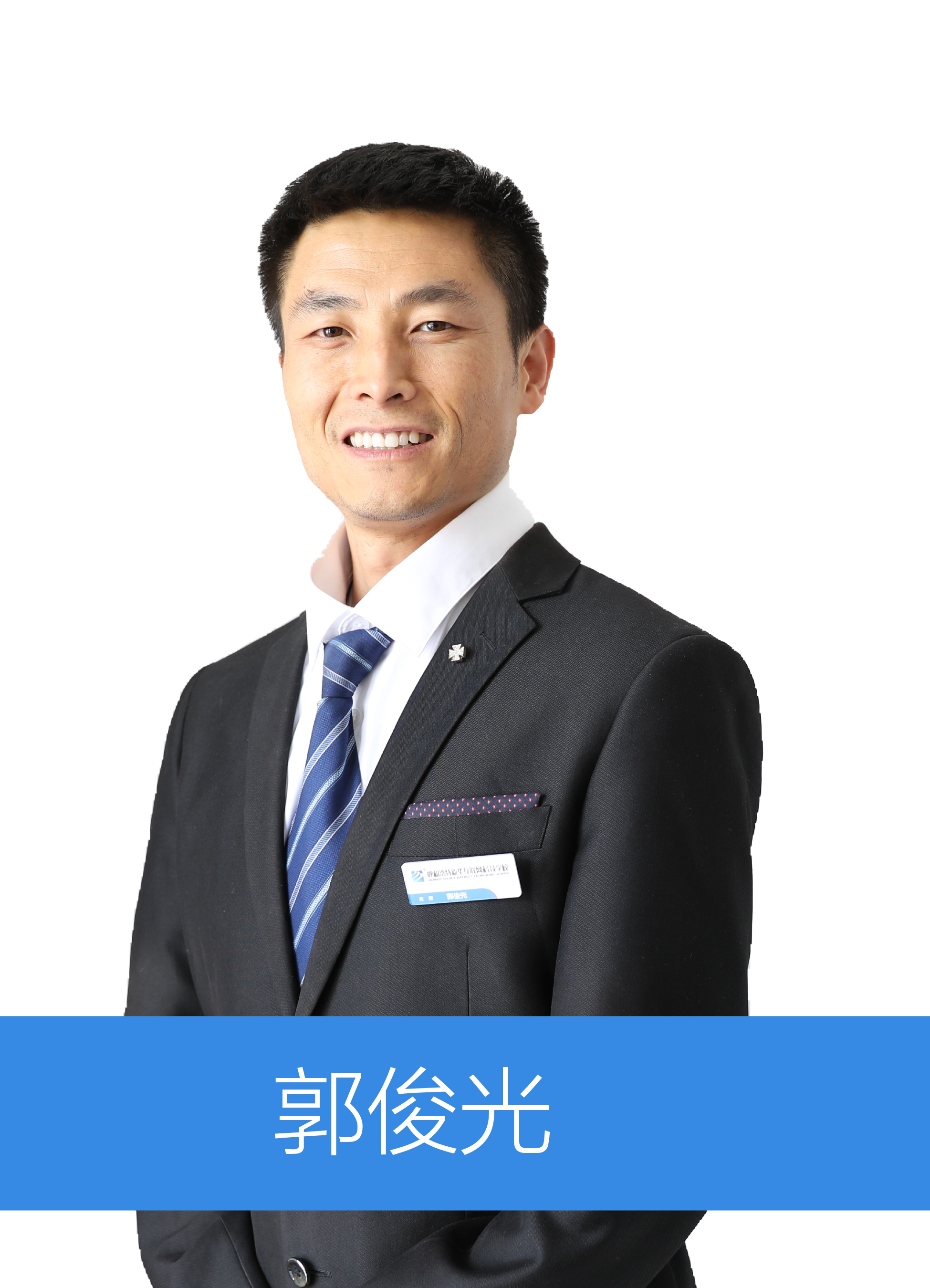 ��������ʦ��-������