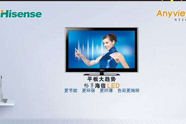 AI创意设计与新媒体