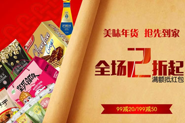 AI创意设计与新媒体