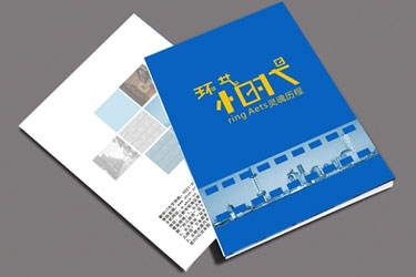 AI创意设计与新媒体