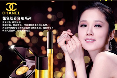 AI创意设计与新媒体