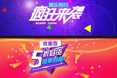 AI创意设计与新媒体