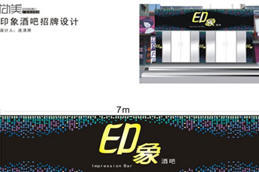 AI创意设计与新媒体