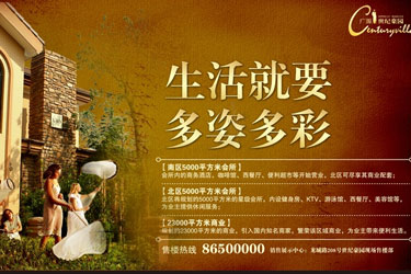 AI创意设计与新媒体