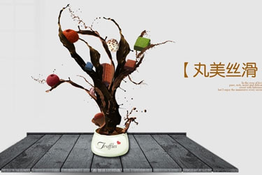 AI创意设计与新媒体