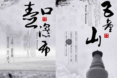 AI创意设计与新媒体